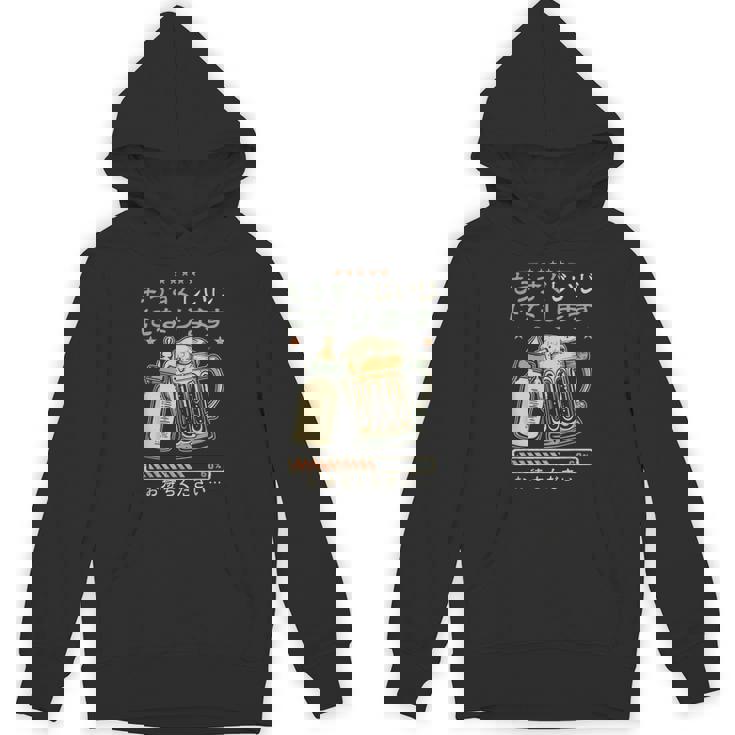 じいじに昇進しました・ベビー発表・妊娠発表・おじいちゃんになる パーカー