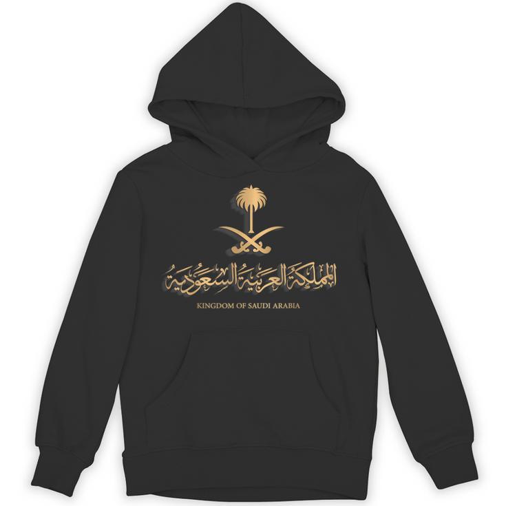 サウジアラビア王国の黄金のエンブレム サウジアラビア用 パーカー
