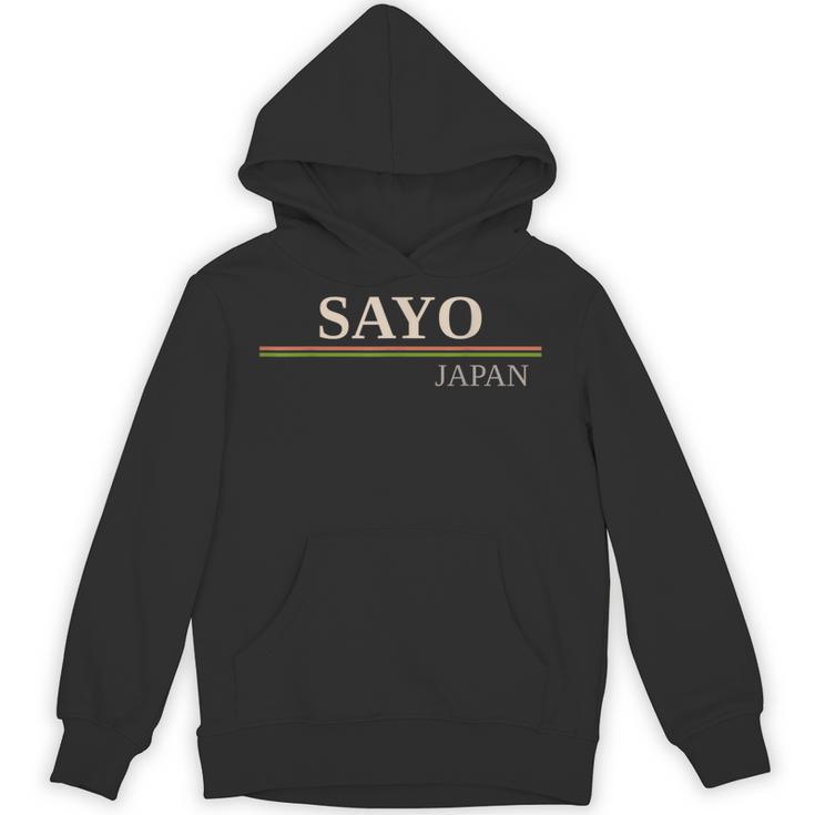 サヨー ジャパン パーカー