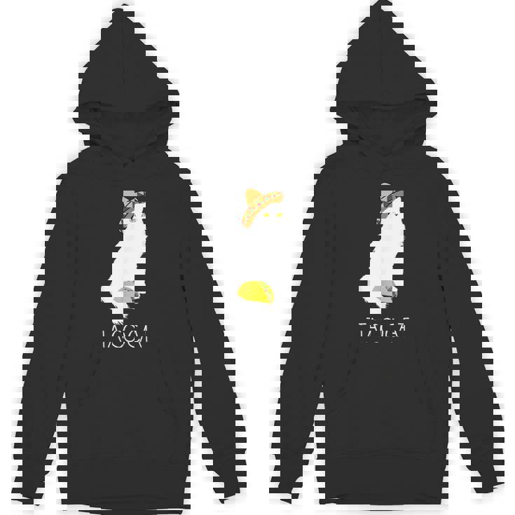 タコキャット-楽しい猫の回文 パーカー