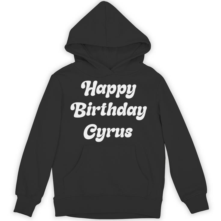 ハッピー・バースデー・サイラス 長袖tシャツ パーカー