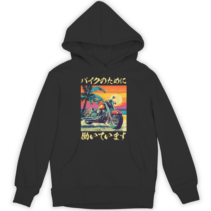 バイク おもしろtシャツ 面白い おもしろ バイク メンズ オートバイ ツーリング 原付 オリジナル 服 パーカー