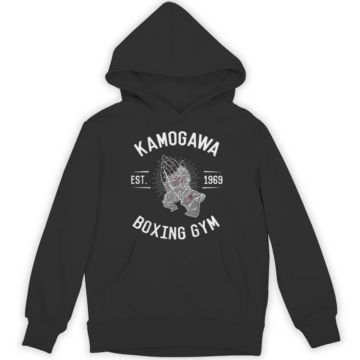 ボクシングtシャツ Kbg鴨川 ボクシングジム Est1969 パーカー
