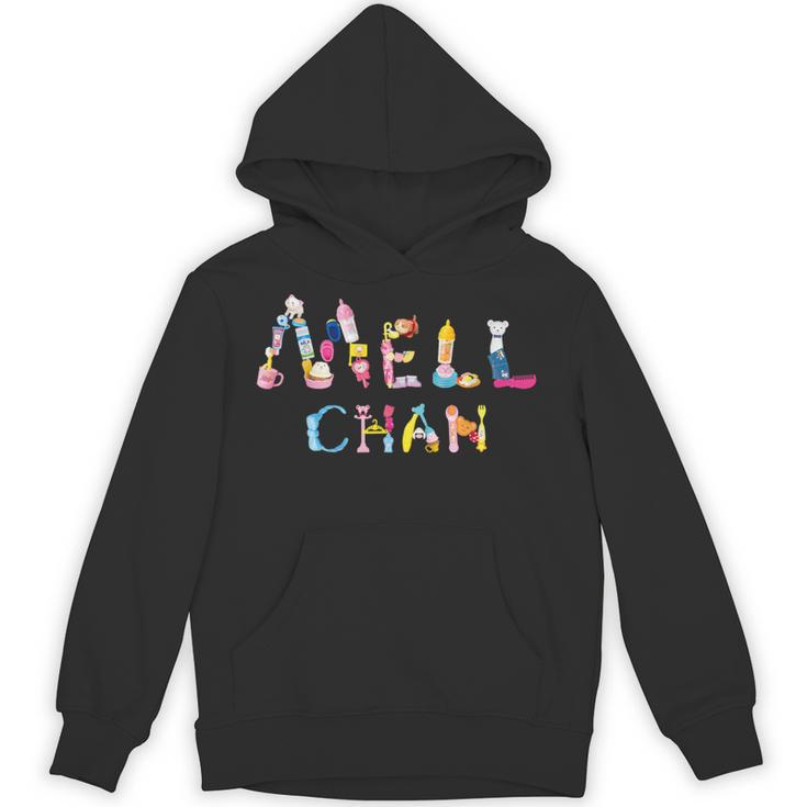 メルちゃん モチーフグラフィック 〜Mellchan ＆ ハート〜 パーカー