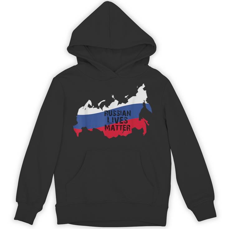 ロシアの生活習慣 ソビエトロシアの国旗 ロシアの服 男性 パーカー