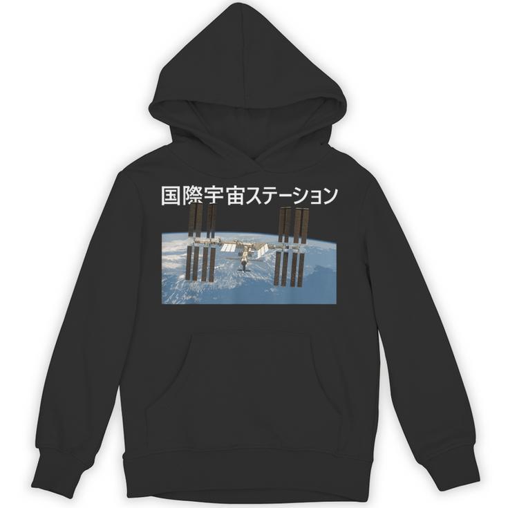 国際宇宙ステーションtシャツ Iss 日本の宇宙計画 宇宙探査服 航空宇宙 パーカー