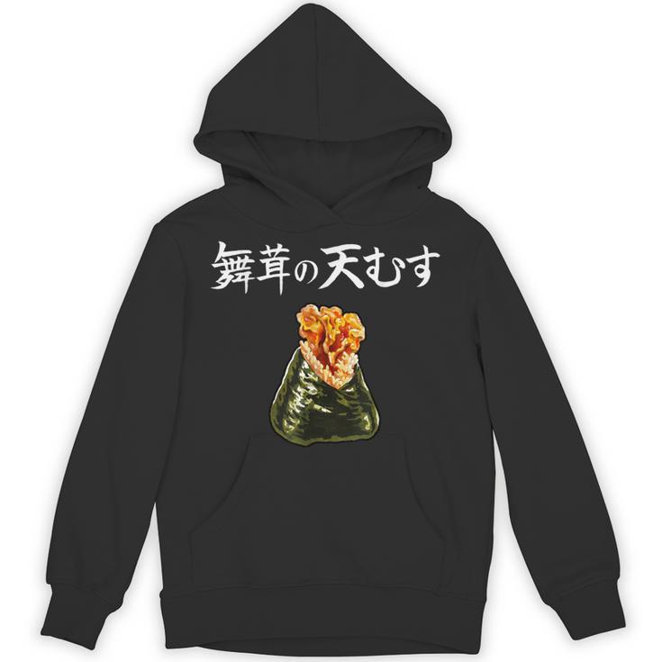 天むす パーカー