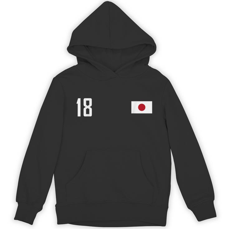 日本 国旗 背番号18 スポーツ（ Japan Flag No18Ports ） パーカー