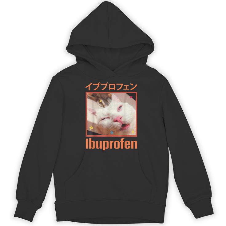 日本のイブプロフェン猫ミーム パーカー