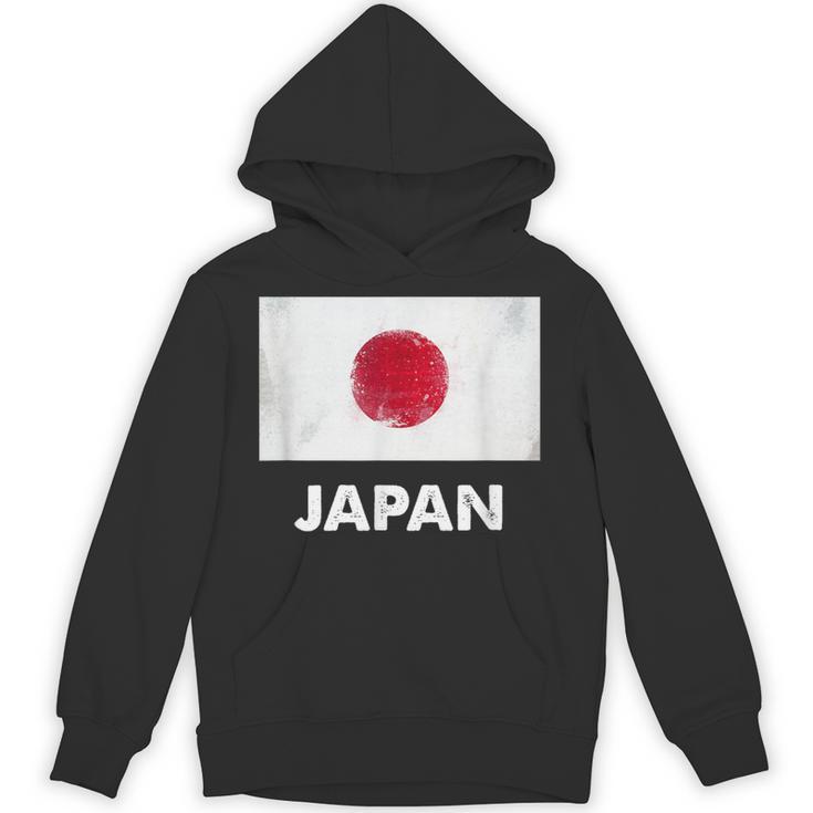 日本の国旗 日本の国旗 Japan Flag パーカー