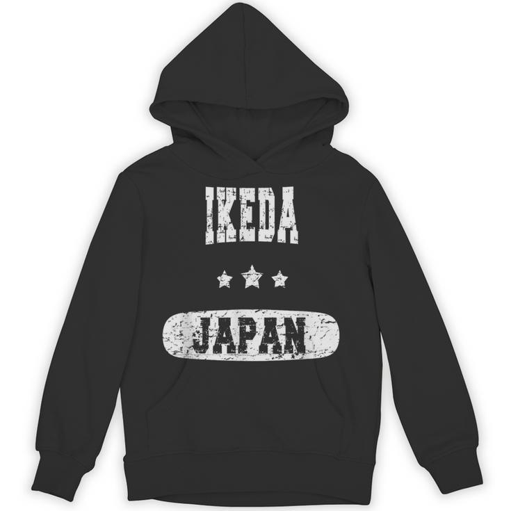 日本ヴィンテージ池田 パーカー