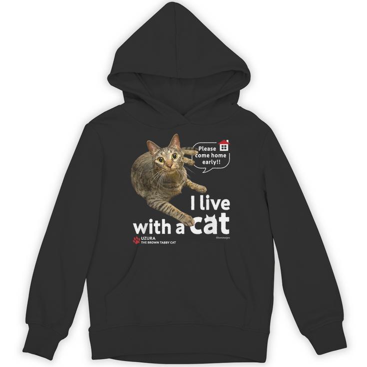 猫と暮らしています Cat Uzuraバージョン パーカー