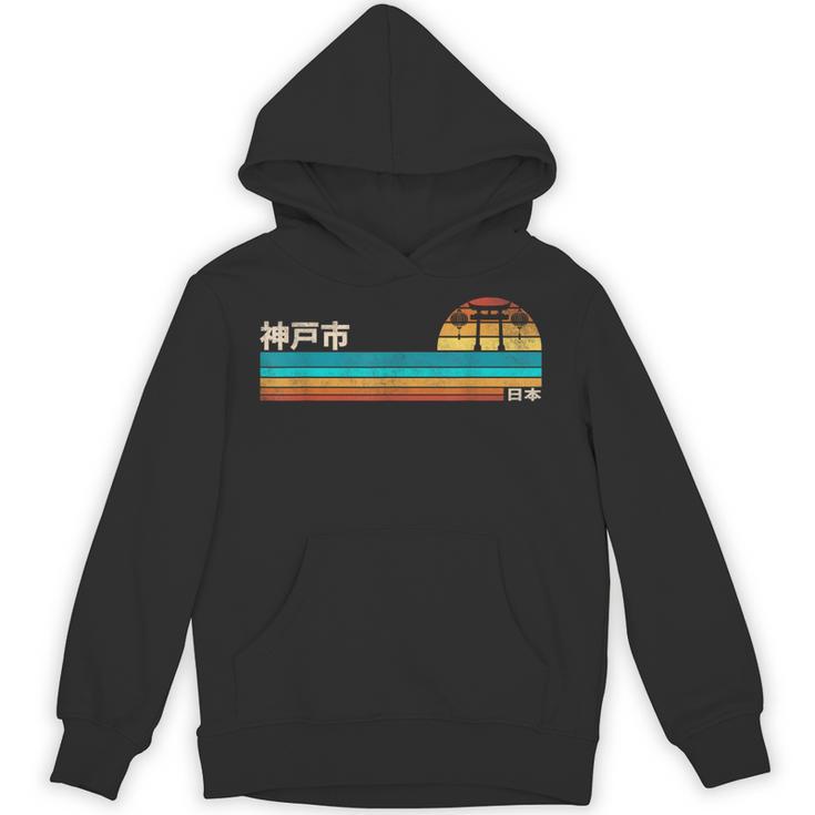 神戸市 日本 パーカー