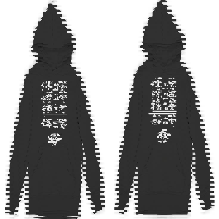 誕生日 誕生日おめでとう 65歳 ネタ ジョーク ギャグ お笑い ツッコミ 65祝い 長寿祝い おもしろ パーカー