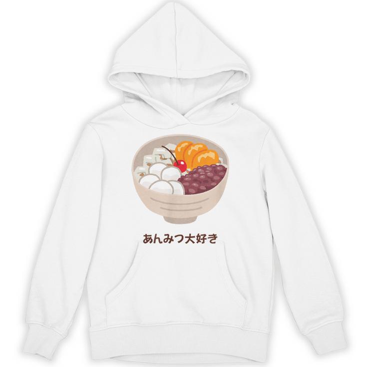Apanese あんみつ デザート かわいい カワイイ 伝統 甘い パーカー
