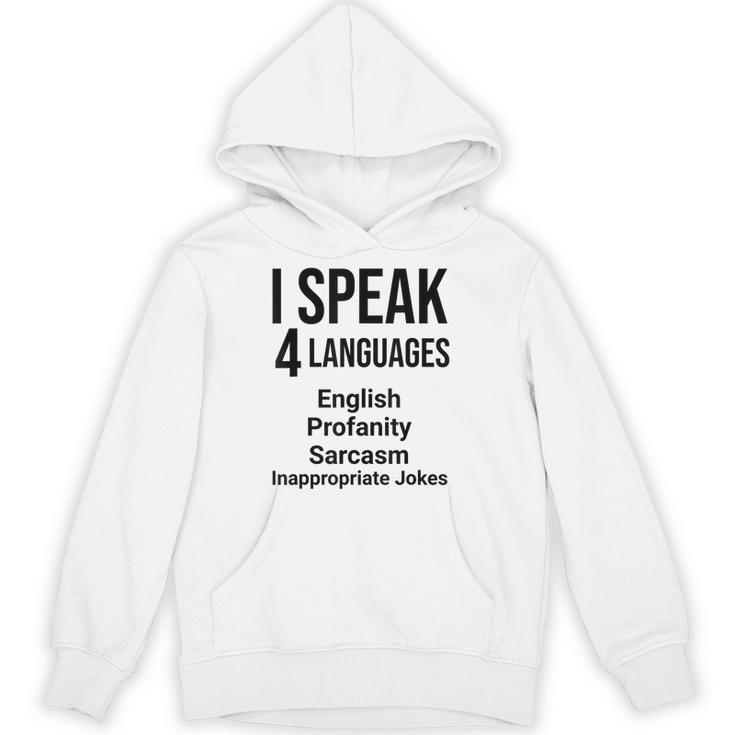 Ipeak 4 Languages おもしろ英語文法先生 パーカー
