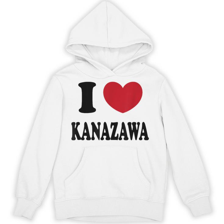 I Love Kanazawa アイ・ラブ・金沢 パーカー
