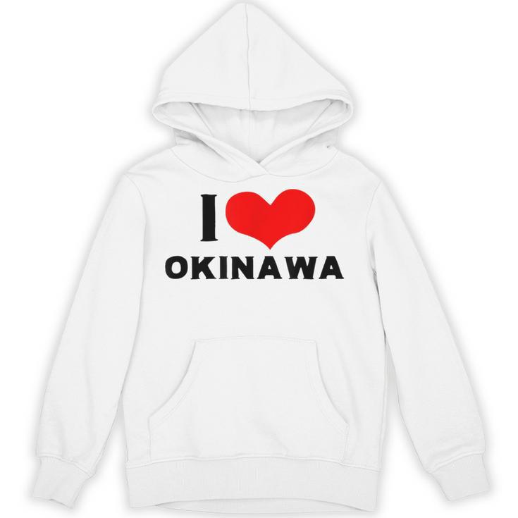 I Love Okinawa 愛 ハート 沖縄 沖縄県 日本 お土産 かわいい おしゃれ パーカー