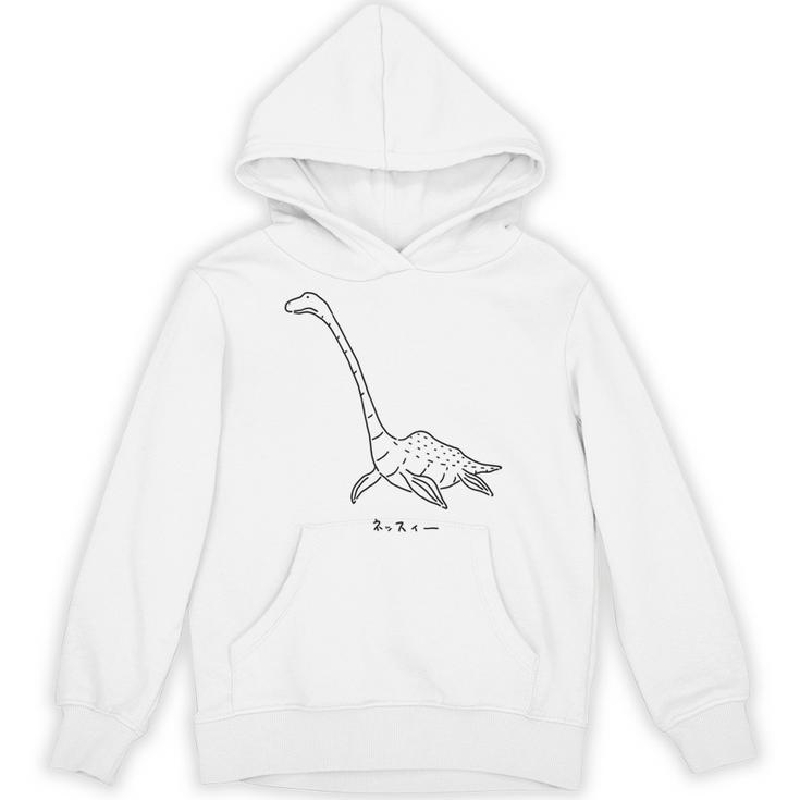 Uma ネッスィー ゆるい おもしろ かわいいイラスト ネッシー 長袖tシャツ パーカー