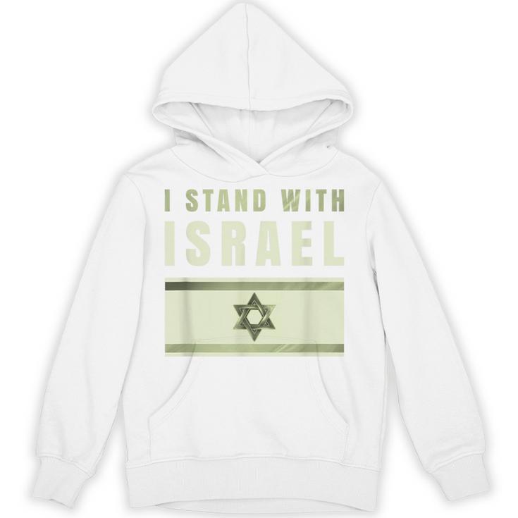 イスラエルtシャツ Idf イスラエル Itand With Israel イスラエル国旗 パーカー