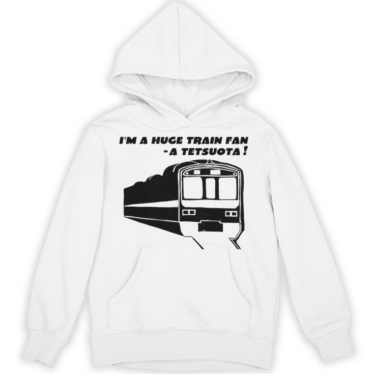 キッズ Tetsuota 鉄オタ）鉄道オタク 電車好き 日本 パーカー