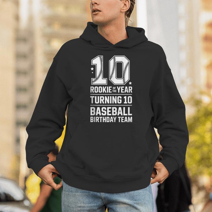 10th Birthday Rookie Of The Year Baseball Double Digit Humor Unisex Hoodie 10th Birthday Rookie Of The Year Baseball Double Digit Humor Unisex Hoodie