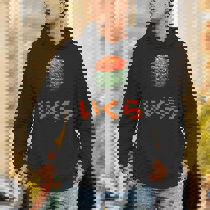 Ikura いくら Japaneseushialmon Eggsalmon Caviar パーカー