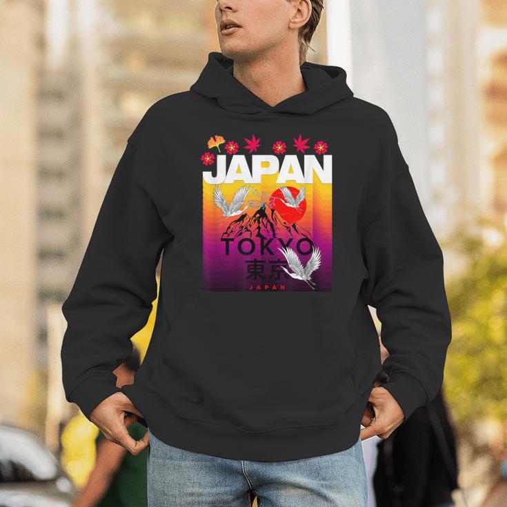 I Love Japan Culture Cool Japanunset Red-Crowned Crane パーカー