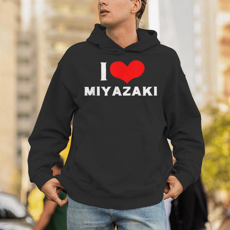 I Love Miyazaki 愛 ハート 宮崎 宮崎県 日本 お土産 かわいい おしゃれ パーカー