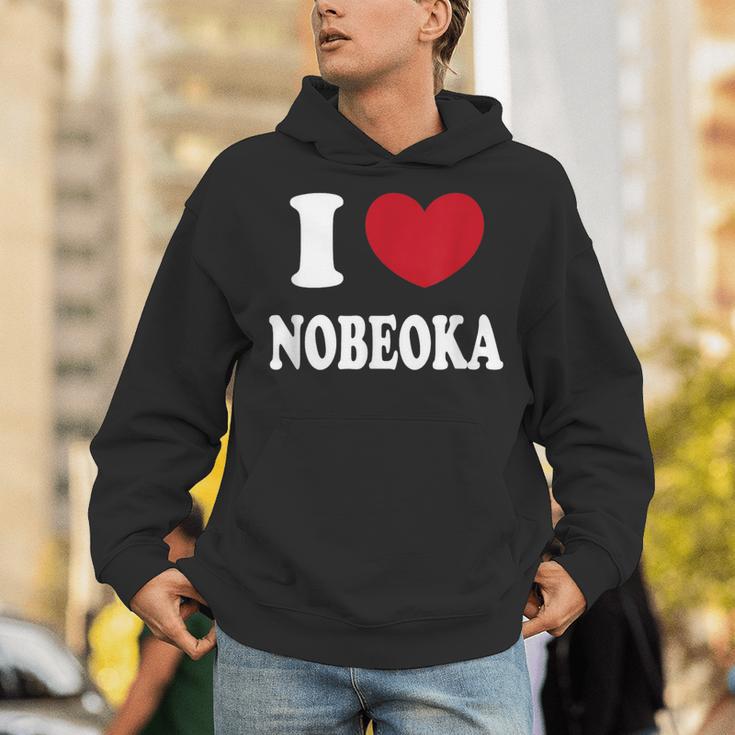 I Love Nobeoka 延岡大好き パーカー