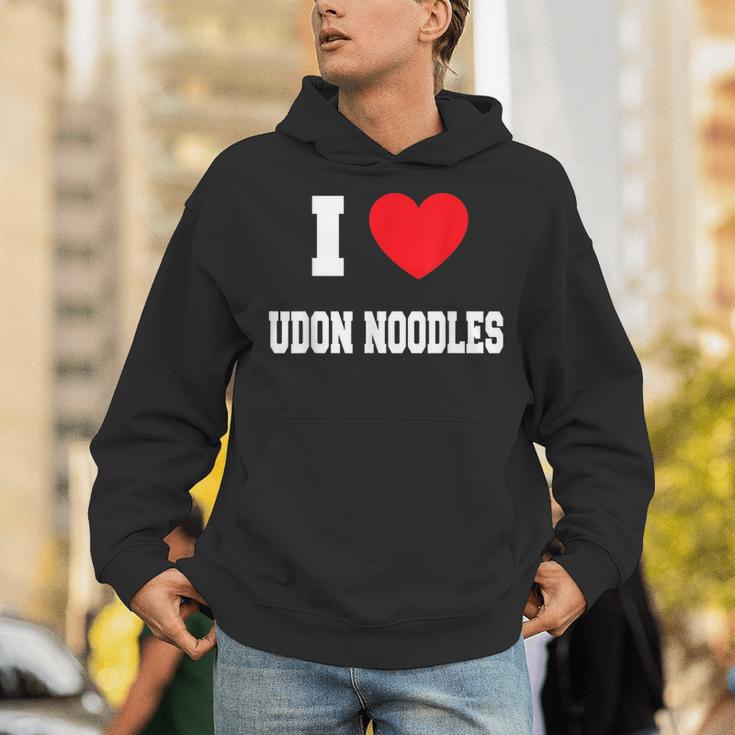I Love うどん麺 パーカー