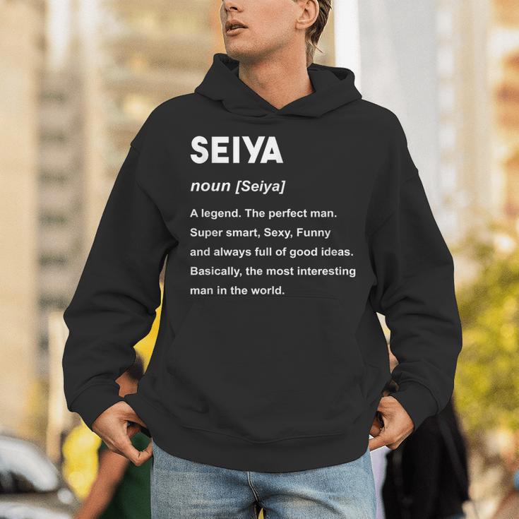 Seiya 聖也 パーカー