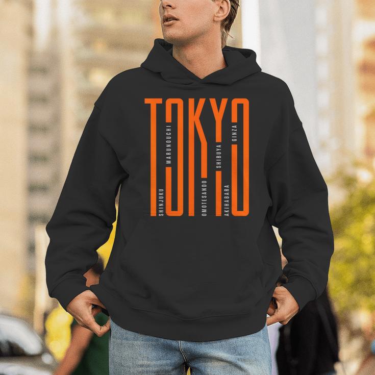 Tokyo Japan Graphic Novelty & Cool s パーカー