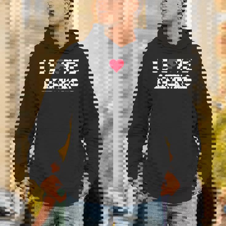 あきこ大好き おそろい 彼女&彼氏 あきこ 名前 パーカー