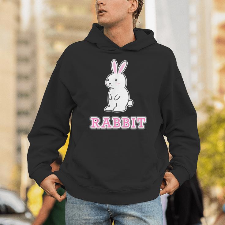 うさぎ Rabbit『ハロー』兎【どうぶつフレンズ】グッズ ゆるくて かわいい イラスト パーカー