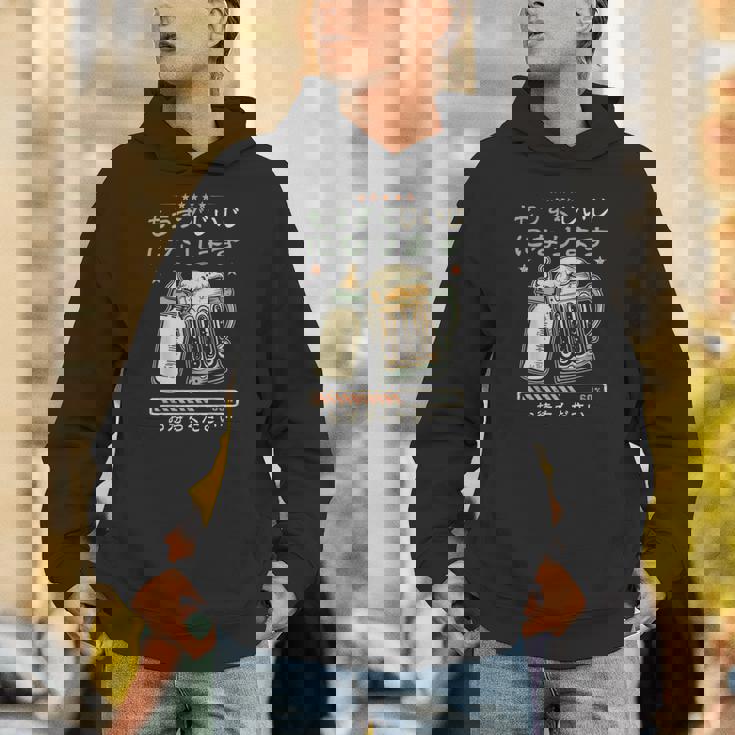 じいじに昇進しました・ベビー発表・妊娠発表・おじいちゃんになる パーカー