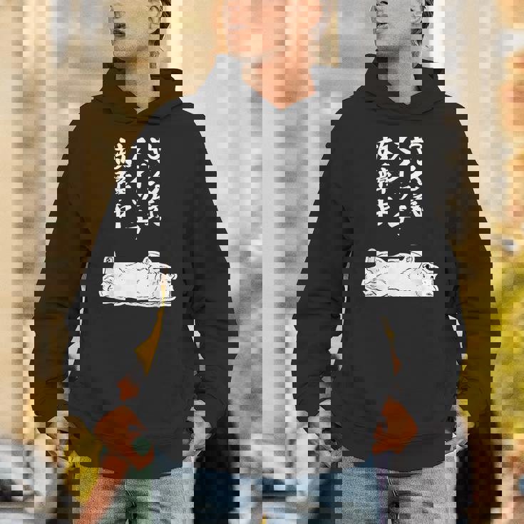 やる気スイッチ故障中 サモエド グッズ 犬 おもしろ 面白い ネタ 笑える 和風 パーカー