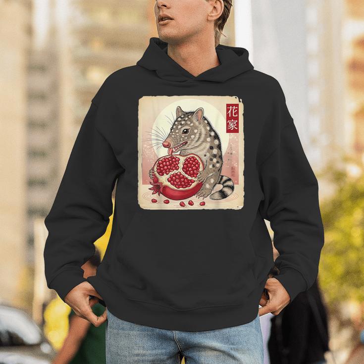 クオールとザクロ パーカー