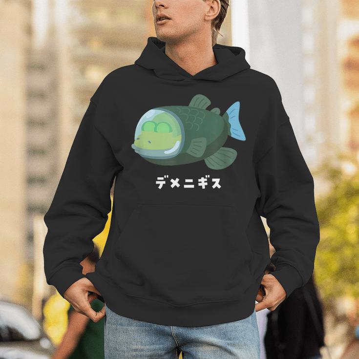 デメニギス Barreleye 頭が透明な魚 イラスト ゆるい 簡単 おもしろ かわいい 人気 深海魚 パーカー