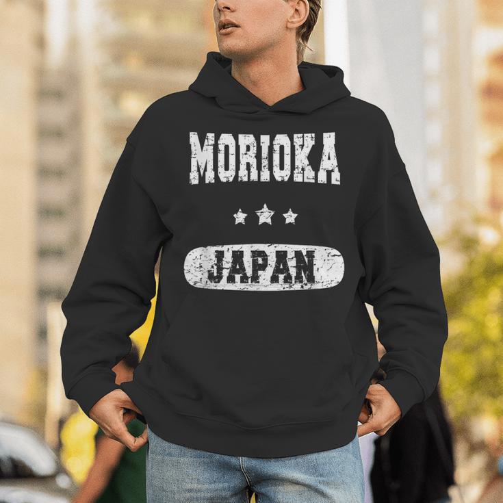 ビンテージ森岡 パーカー
