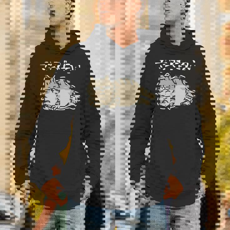 マジでだるい サバトラ猫 やる気が出ない日に だるかわネタデザイン 長袖tシャツ パーカー