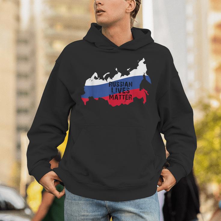 ロシアの生活習慣 ソビエトロシアの国旗 ロシアの服 男性 パーカー