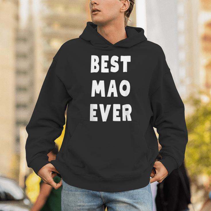 史上最高の Mao パーカー