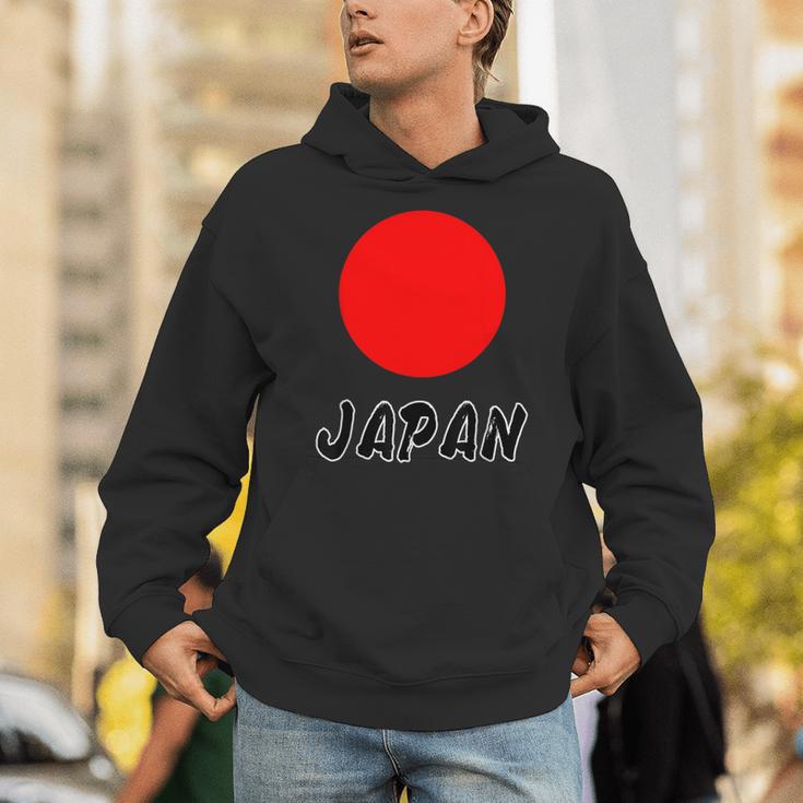 日の丸 日本国旗（頑張れ ニッポン）Japan ジャパン【応援 イベント】シンプル かっこいい パーカー