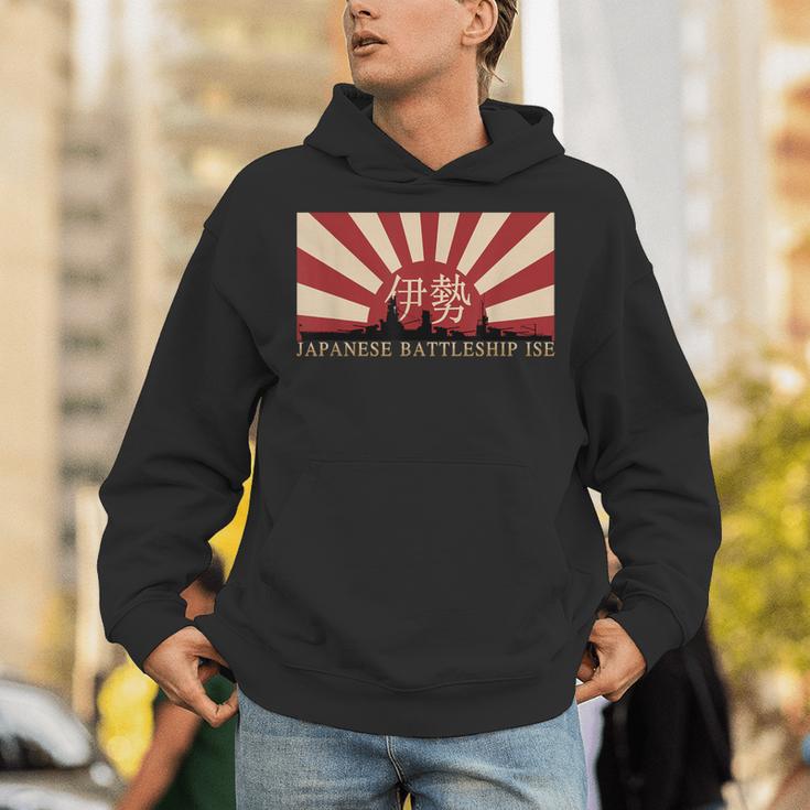 日本の戦艦伊勢旭日旗 パーカー