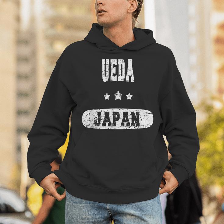 日本ヴィンテージ植田 パーカー