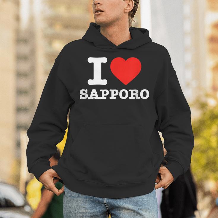 札幌大好き- I Loveapporo パーカー