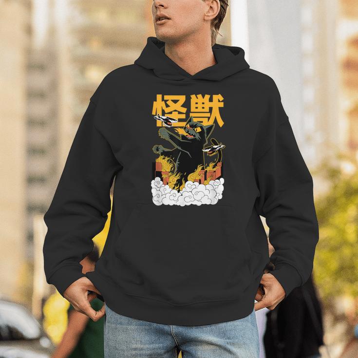 猫 怪獣 面白いtシャツ ネコ にゃんこ 文字入り メンズ おもしろ 面白い 服 おもしろグッズ かわいいイラスト ネタ パーカー