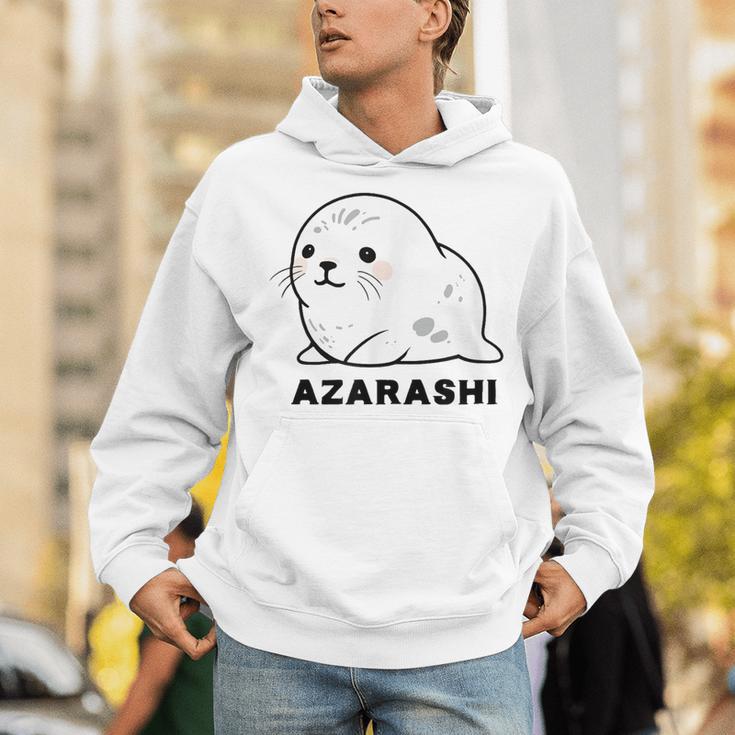 アザラシ 海豹 かわいい おもしろ シンプル イラスト アザラシ好き 手書き Azarashi ローマ字 パーカー