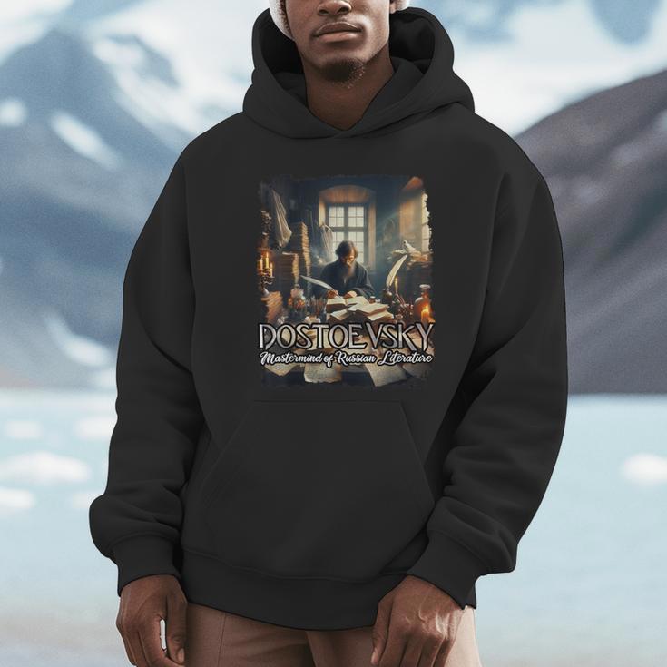 Dostoevsky Books Unisex Hoodie Dostoevsky Books Unisex Hoodie